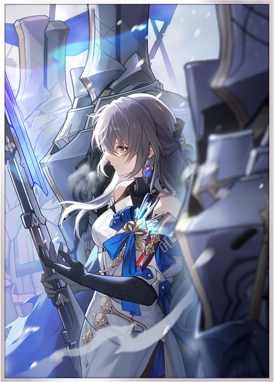 Official artwork for the Light Cone But the Battle Isn't Over